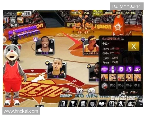 打造你的篮球梦团队饭特西篮球经理全新玩法解析与攻略分享